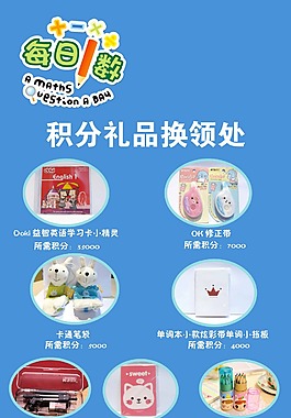 产品工业素材_产品工业
