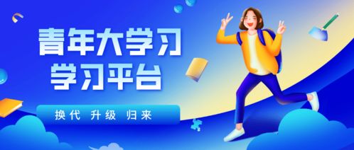 第九季第十二期 一国两制 是完全行得通 办得到 得人心的