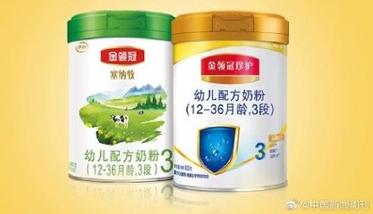 怎么登录伊利金领冠积分商城(积分商城系统)