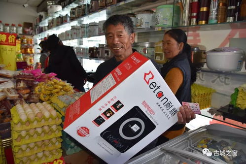 金安村民：劳动换积分，积分换商品，共建文明新风尚