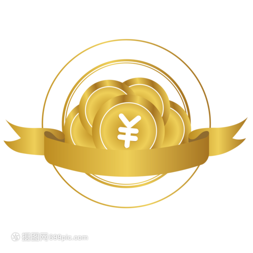 积分商城 积分获取与使用全攻略