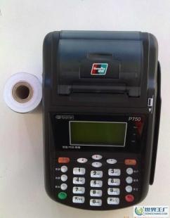 一体化商业联盟与会员管理软件 从一卡通到POS积分系统的全链路解决方案